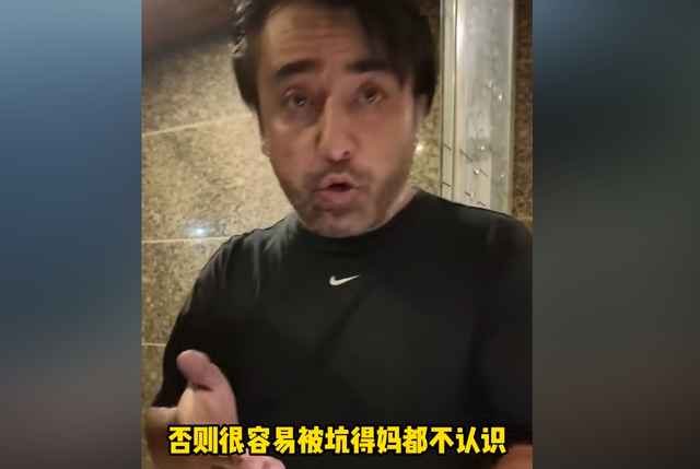 中国男子游巴基斯坦，警察一路暖心护送，却遭司机半夜盯梢要钱！