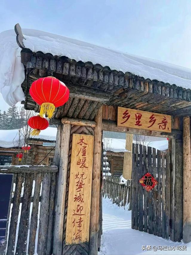 中国雪乡｜黑龙江牡丹江冬日童话之旅！