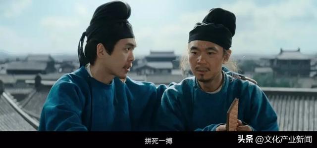 如何评价影版《长安的荔枝》