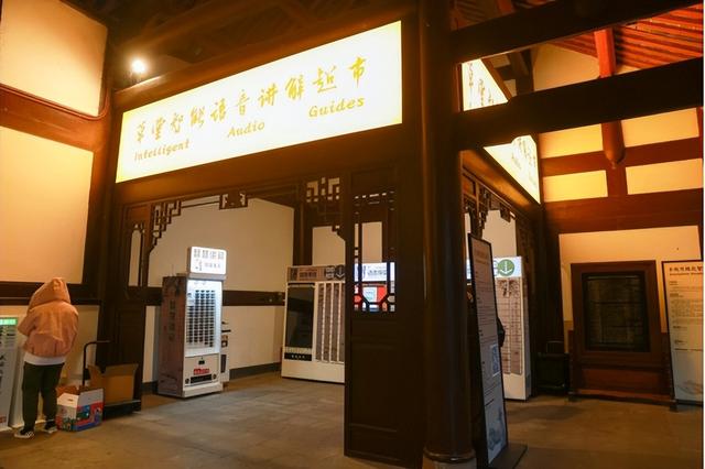 讲解预约大揭秘：多种方式任您选！
