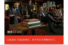 媒体称董宇辉税前总收入6亿，相当于东方甄选3个财季利润的一半! 东方小孙个人赠予董宇辉1500万元图片