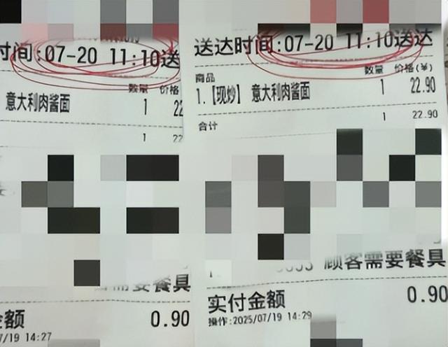 外卖大战再这么打下去，餐饮商家可能要崩溃了