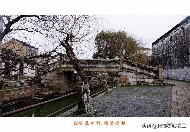 江南古镇行游影记（43）—锦溪古镇（十）