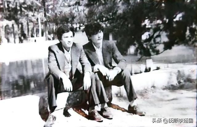 漫话抚顺新屯公园