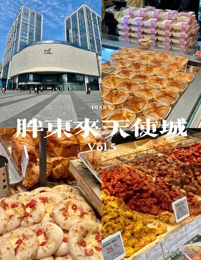 我宁波人，去了趟河南许昌，这6点彻底颠覆了我的想象