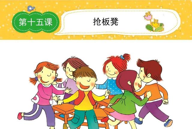幼儿“多几只”总搞混？3个游戏+1个关键，让孩子秒懂数量差