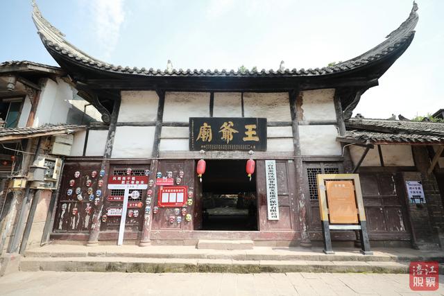 郪江古镇：隐匿在时光褶皱里的文明切片