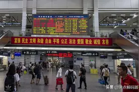 北京穷游保姆级攻略：5 天人均 1500 元，玩转经典地标 + 地道美食图片