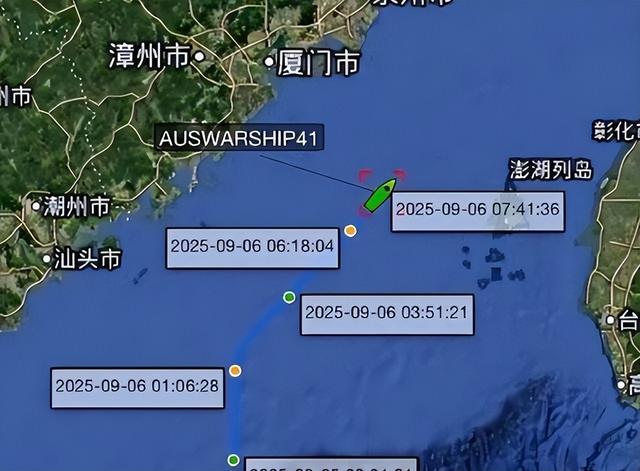 澳军连开3枪，踩踏中国红线，解放军接下挑战书，兵力已一路北上