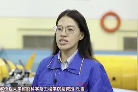 教师+母亲！看她们如何诠释柔情与美好图片