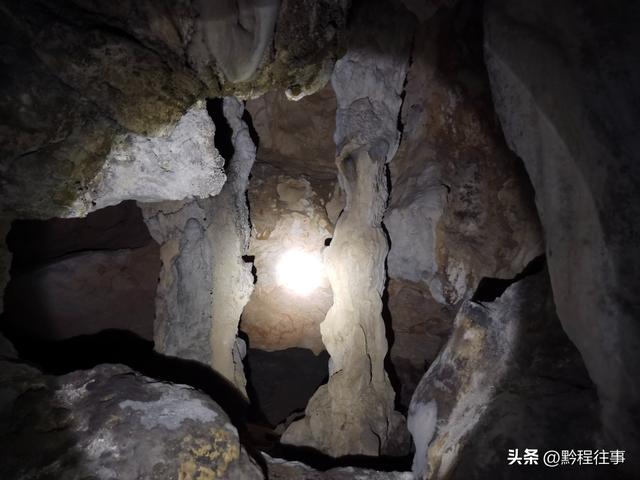 寻找一个最为艰难的躲匪洞，我难到达，土匪也难以到达