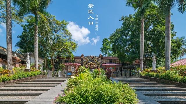 1月10日万宁主场对阵五指山，免费观赛，还有这些游玩宝藏地等你解锁！