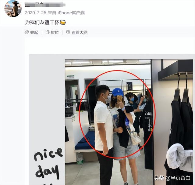 女子疑遭家暴致死！社交账号被扒：恋爱到生娃，5年天堂到地狱！