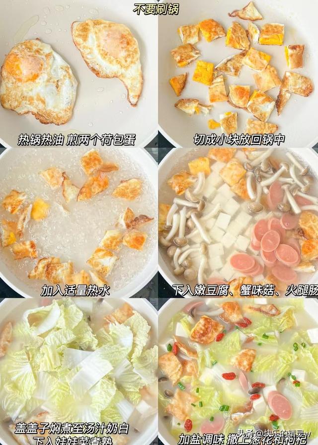 重感冒让人苦不堪言，打喷嚏流眼泪吃药白搭，吃这些提升免疫力！