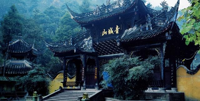 你不知道的青城派：隐逸山林中的真实武侠与文化传承