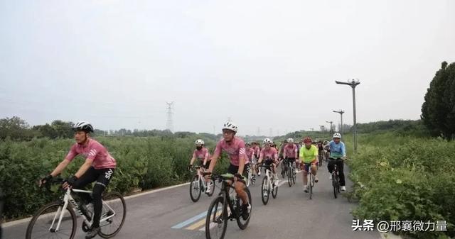 “泉从太行来·相会到襄都”襄都区举办干部职工牛尾河骑行活动