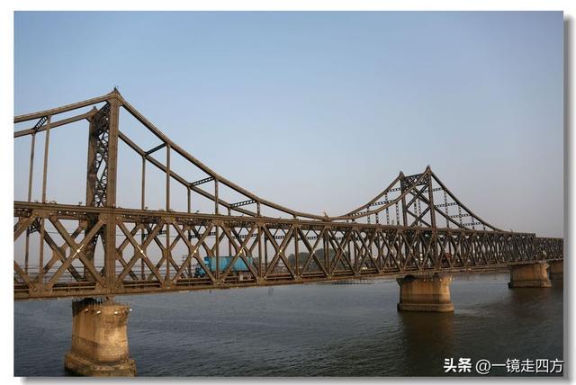 丹东鸭绿江断桥，定格惨烈历史瞬间（下）