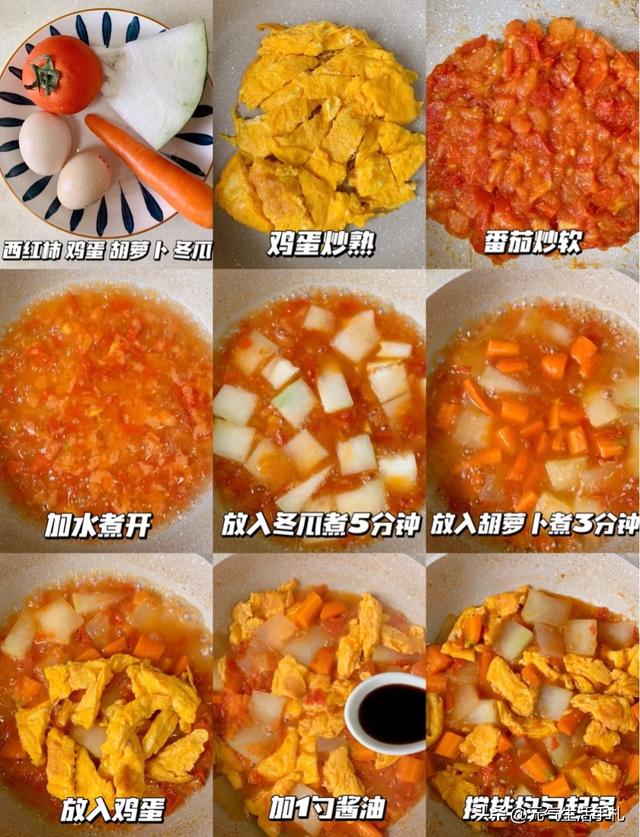立秋过后使劲吃，一排毒、二助眠、三清肝四护眼，清爽脆嫩 别错过