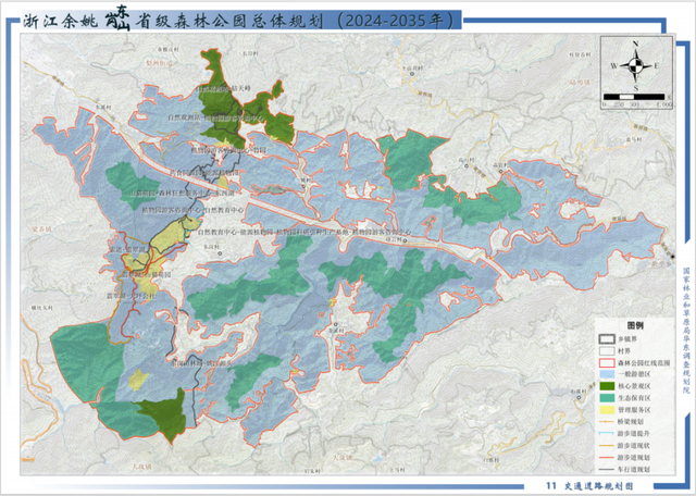 超大规模，余姚东岗山省级森林公园来了
