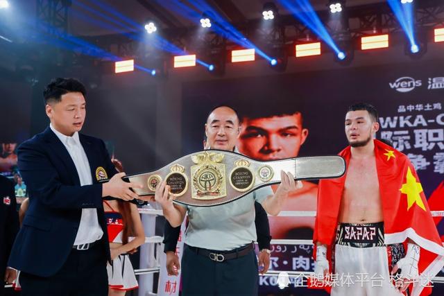 WKACN国际职业拳王争霸赛落幕：中国拳手多点开花，TKO燃爆全场
