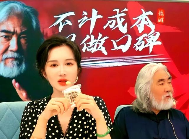 “牡丹花下死，做鬼也风流”！这一次，74岁的张纪中彻底成了笑话