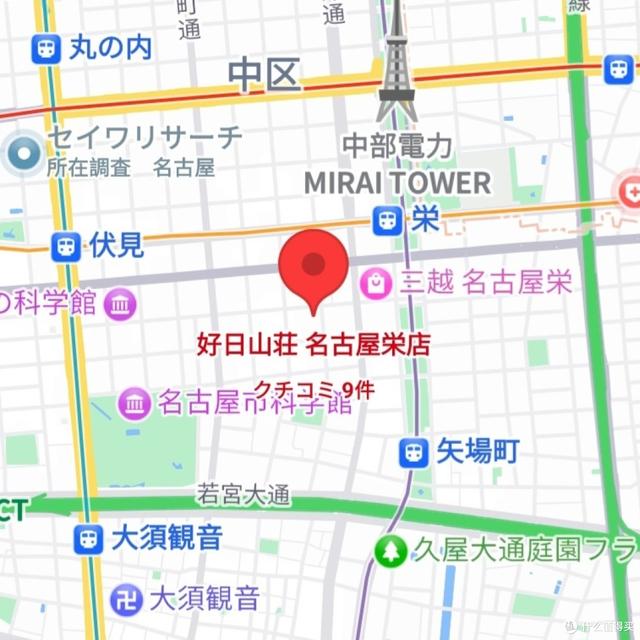 来名古屋必须逛的四家户外品牌集合店，货倍儿全/折扣大/全免税！