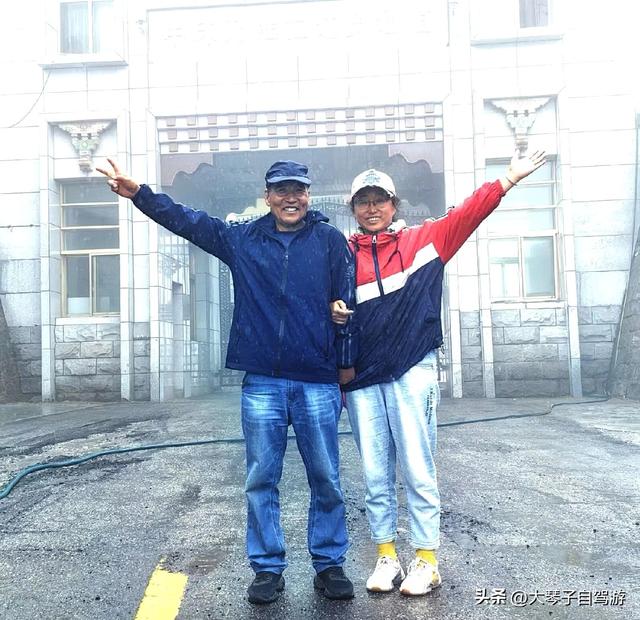 退休自驾竟“损寿”？我和老伴，用3年旅途打了场漂亮的翻身仗！