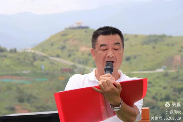 太子雪峰山庄2025年读书会活动掠影