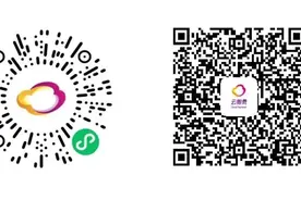 温馨提示：医疗保险错过集中缴费期将有3个月的待遇等待期图片