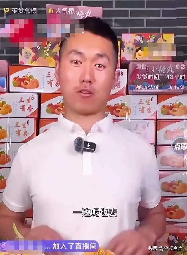 最帅升旗手张自轩大婚不到24小时，荒唐一幕出现	，新娘受无妄之灾