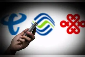 中国移动：哪个省公司是最难干的省公司？图片