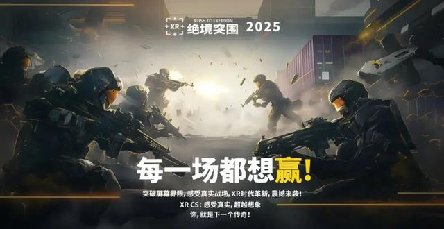 周末N次方 | 周末，请“穿越”
