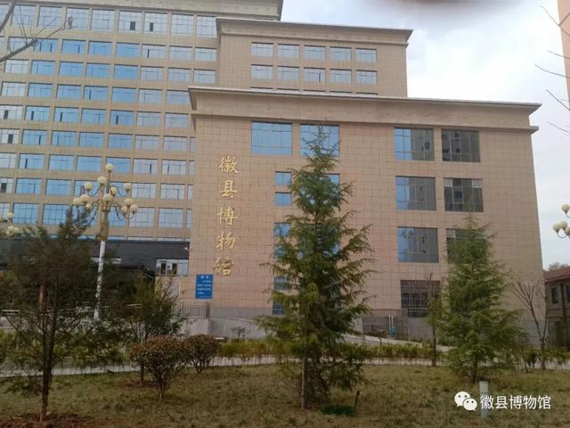 方寸之间 一览千年——徽县博物馆欢迎您来参观游览