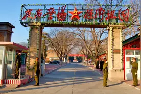 什么级别的军人，可以住军区大院？不是军人也可以住吗？图片