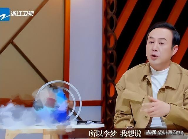 人狂自有天收,32岁李梦终于为自己的"嚣张跋扈"买了单,郝蕾说对了