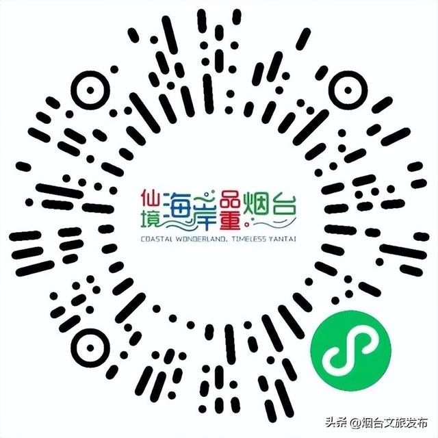 【乐游烟台】免费门票送送送！烟台私藏温泉泡汤地曝光