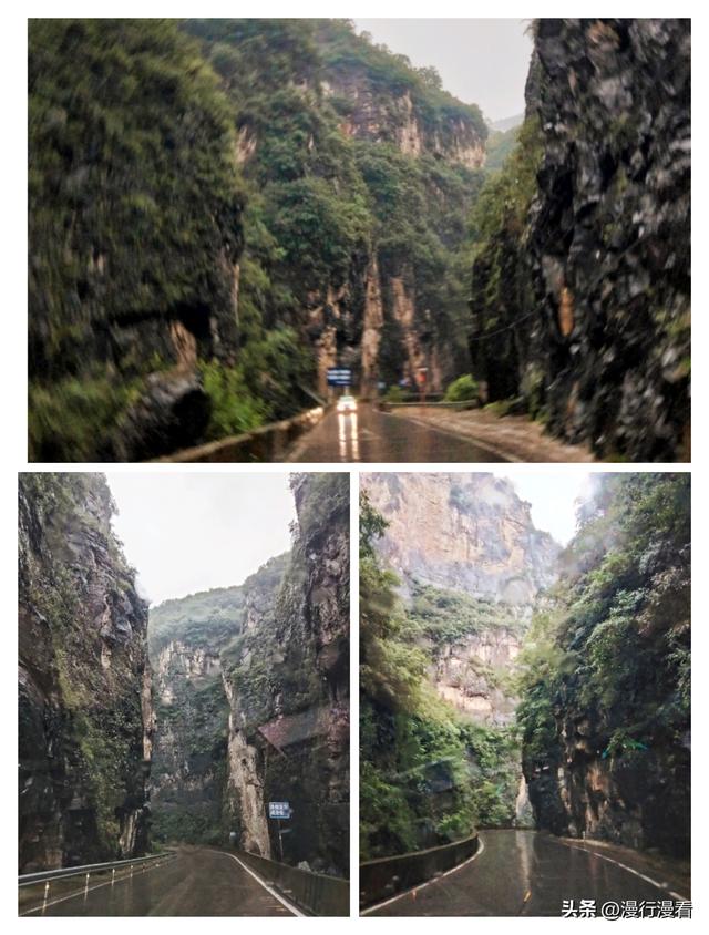 自驾南太行第五站——黑毛沟大峡谷，"我还会回来的！"