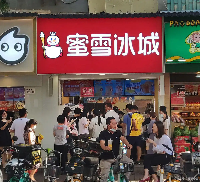 马云预言成真？2026年，手握存款的人，或将面临三大挑战