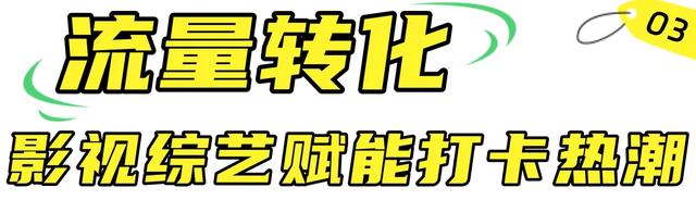 万宁：暑期旅游热浪持续翻涌