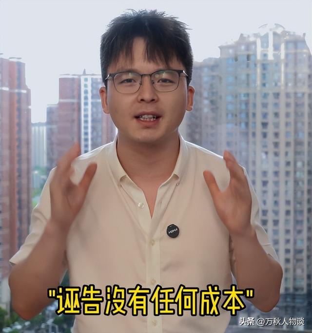央视发声！地铁诬陷案二审开庭，被告女依旧隐身，当事人亮明态度