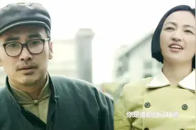 郑耀先再次出现，韩冰为何认不出？马小五一句话揭开了残酷的真相图片