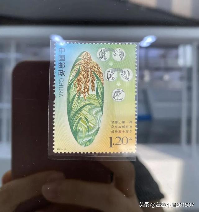 国家科技传播中心 | 邮展撷趣：科技之光耀方寸