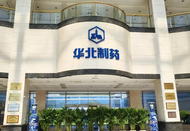 明明是在北京旁边，河北为什么这么魔幻，又复杂？