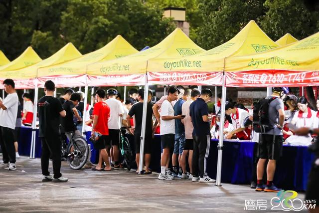 6:30启幕了！骑遇怀集，快乐出发！