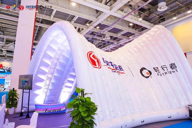 燃爆两博会！中成空间“多元气膜+户外装备”解锁自然星级体验