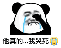 为什么说任天堂是东半球最强法务部？