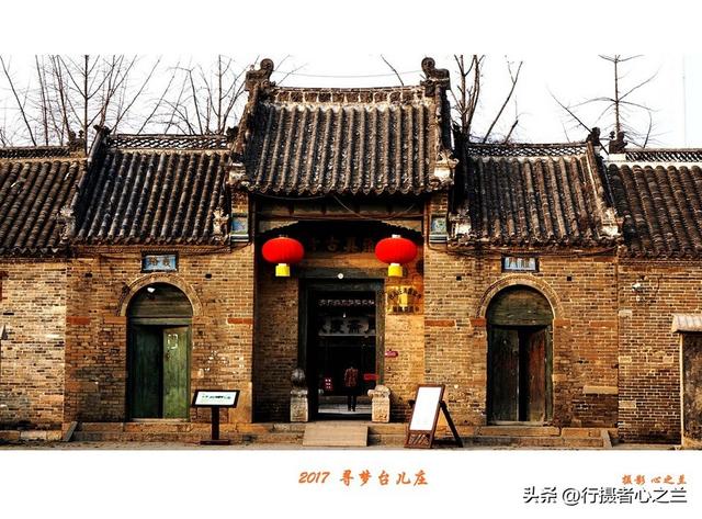 山东行游影记（73）—枣庄台儿庄古城（二）