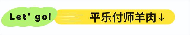 周末就冲！亲测3条被严重低估的徒步线，林海吸氧峡谷石窟！全部免费最快40min飙拢！