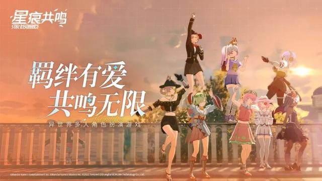 ​2025腾讯游戏发布会：制作、发行、投资三大篇章发布最新进展