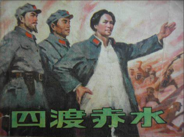 如果说毛主席是千年一遇的天才，那么周恩来就是千年一遇的伯乐